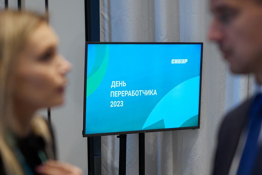 «Задел еще очень серьезный»: В Казани обсудили переработку полимеров