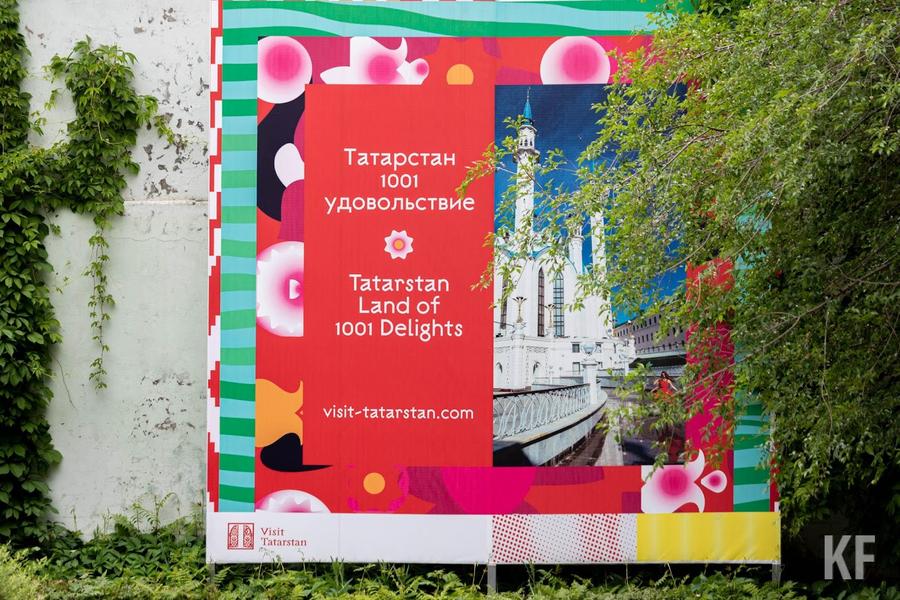 «Есть еще очень большой потенциал для привлечения туристов»: Почему люди приезжают в Татарстан?