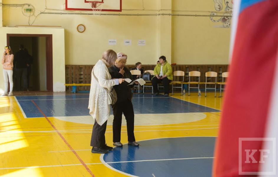 Жители Казани идут на выборы, чтобы решить проблемы территории