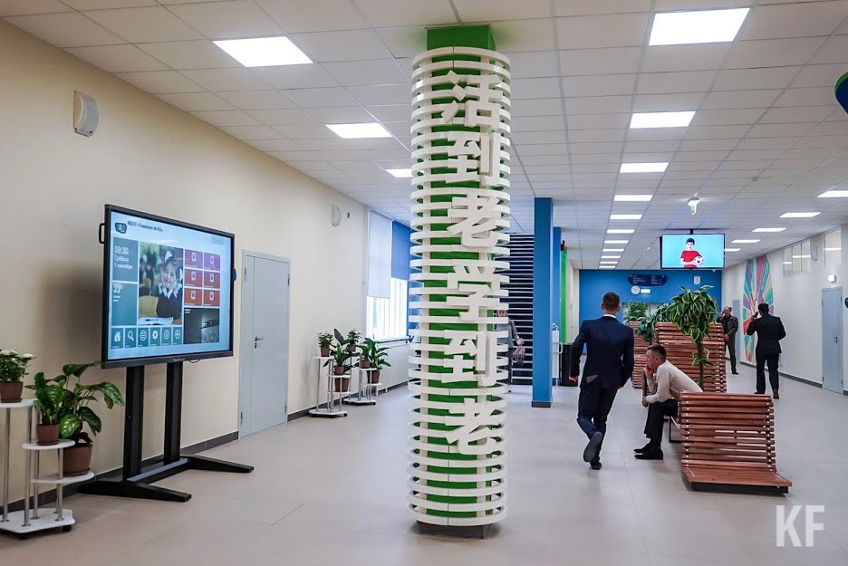 Отец челнинского школьника пожаловался на учителя за исторический факт о геях