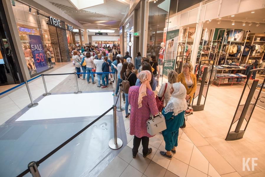 Торговые центры не дождались поддержки