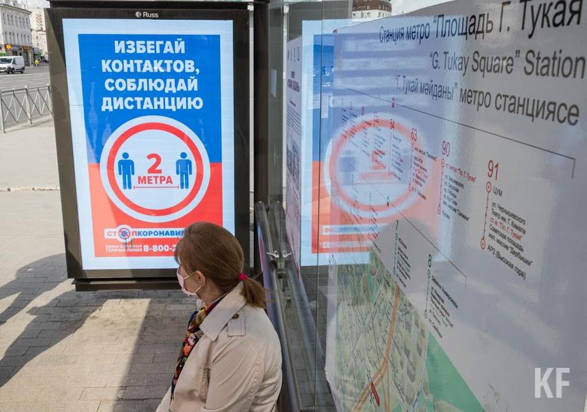 Тимур Нагуманов: Многие расслабились и думают, что коронавирус кончился Тимур Нагуманов: Многие расслабились и думают, что коронавирус кончился