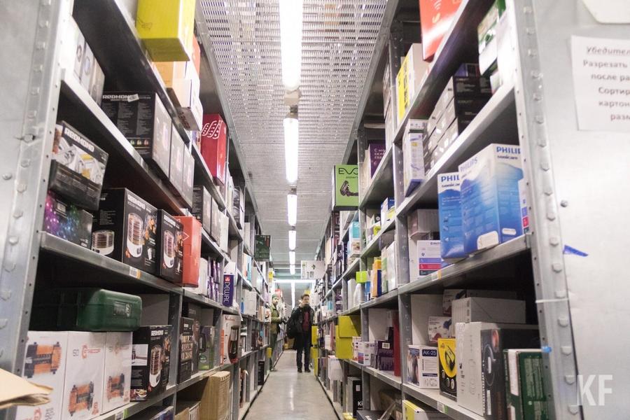 Экспорт вышел в онлайн