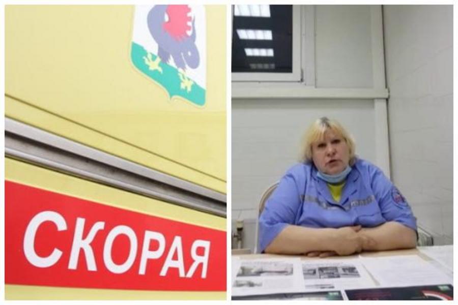 Медик казанской скорой переболела ковидом и подала в суд на Минздрав из-за невыплаты компенсации Медик казанской скорой переболела ковидом и подала в суд на Минздрав из-за невыплаты компенсации