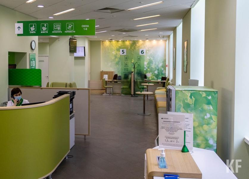 Заемщики - без страховки, банки - без миллиардов