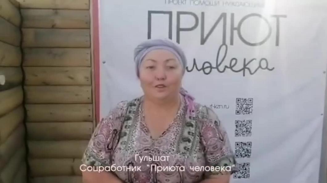 Пьющая мать с тремя детьми из Татарстана наврала про сгоревший дом и сбежала из приюта