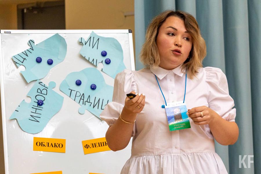 «Учитель  - это не просто транслятор, который говорит, запишите тему и начинает объяснять»