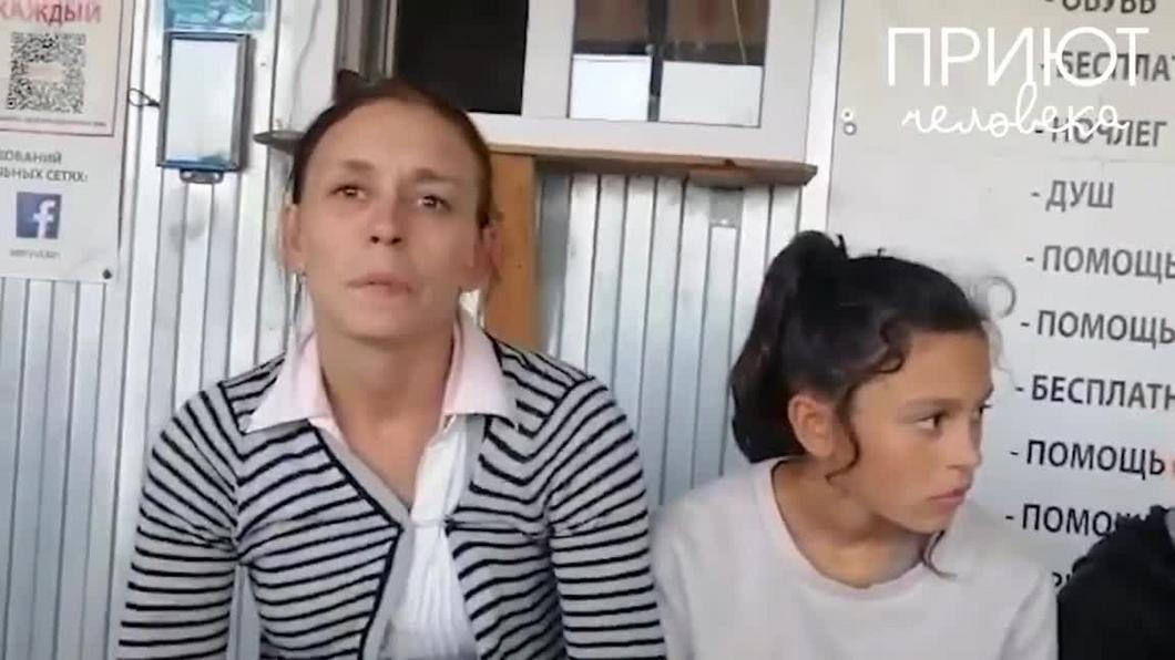 Мать с тремя дочерьми поселилась в приют для бездомных в Казани, чтобы не лишится родительских прав