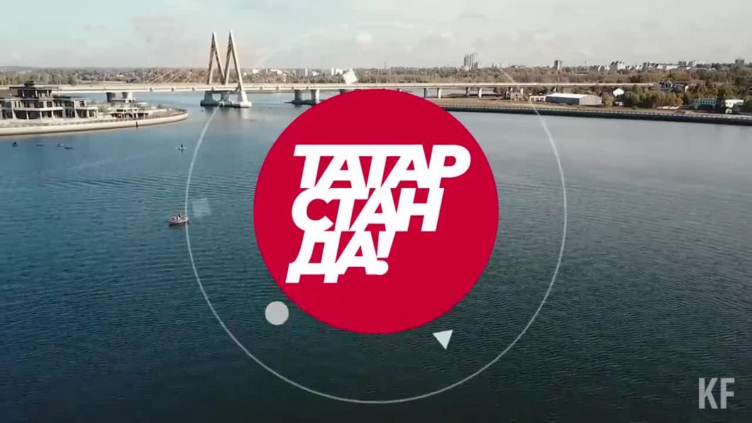 Видео: Как казанцы голосуют и участвуют в розыгрыше Айфонов