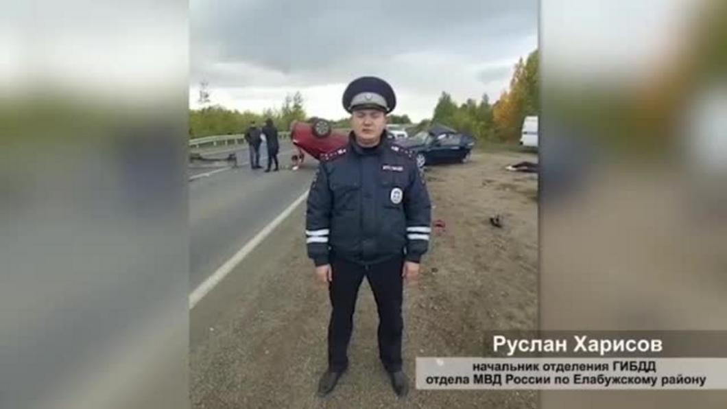 Погибший в Елабужском районе водитель «Мазды» был лишен прав