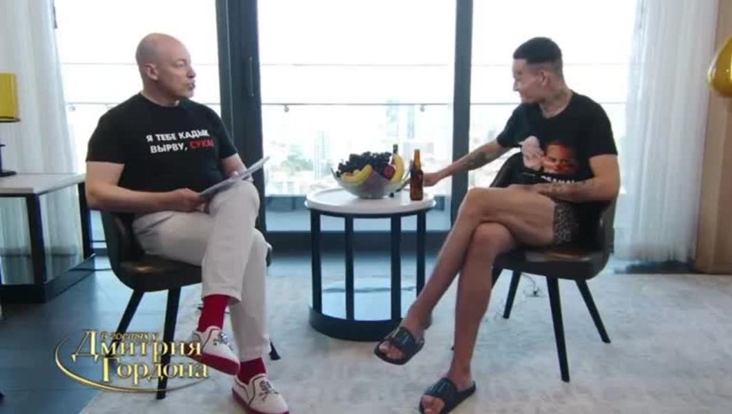 Моргенштерн ответил на вопрос о разнице татарского и башкирского языков