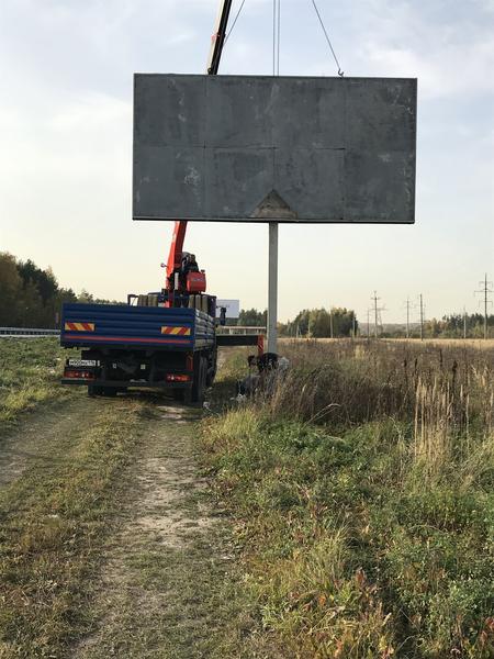 Сотрудники ФКУ «Волго-Вятскуправтодор» убрали 19 незаконных рекламных щитов с начала года Сотрудники ФКУ «Волго-Вятскуправтодор» убрали 19 незаконных рекламных щитов с начала года