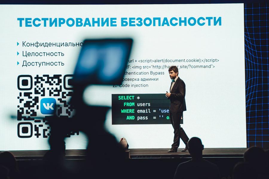 ВКонтакте с Казанью: как за 15 лет менялись столица Татарстана и крупнейшая социальная сеть Рунета