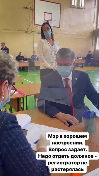 Секретарь избирательной комиссии на голосовании - Магдееву: Очень симпатичный