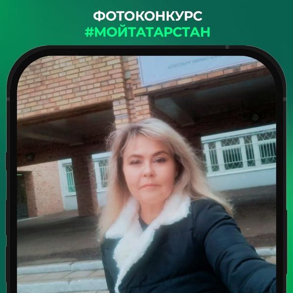 Двое проголосовавших жителей Нижнекамска получили iPhone за селфи