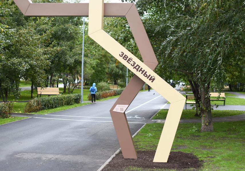 В казанском районе Азино за лето благоустроили целый микрорайон по проекту «Наш двор»