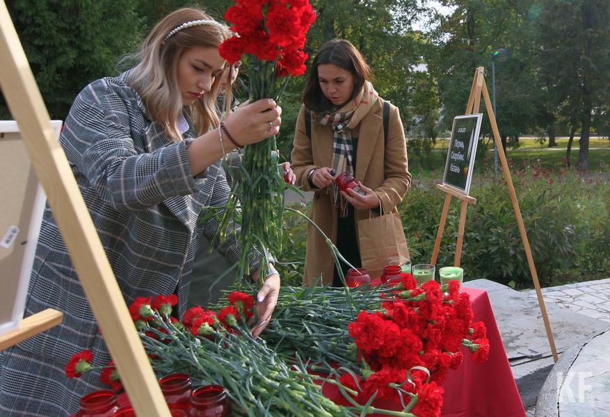 В Казани открыли мемориал в память о погибших при стрельбе в Пермском университете