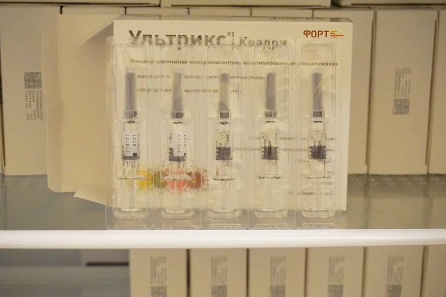 Вакцина от гриппа поступила в Нижнекамск