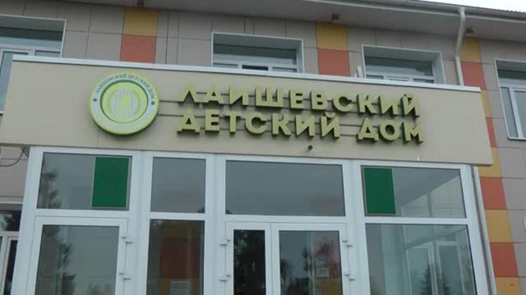 Сотрудники ФСБ Татарстана вручили подарки воспитанникам детского дома в Лаишево
