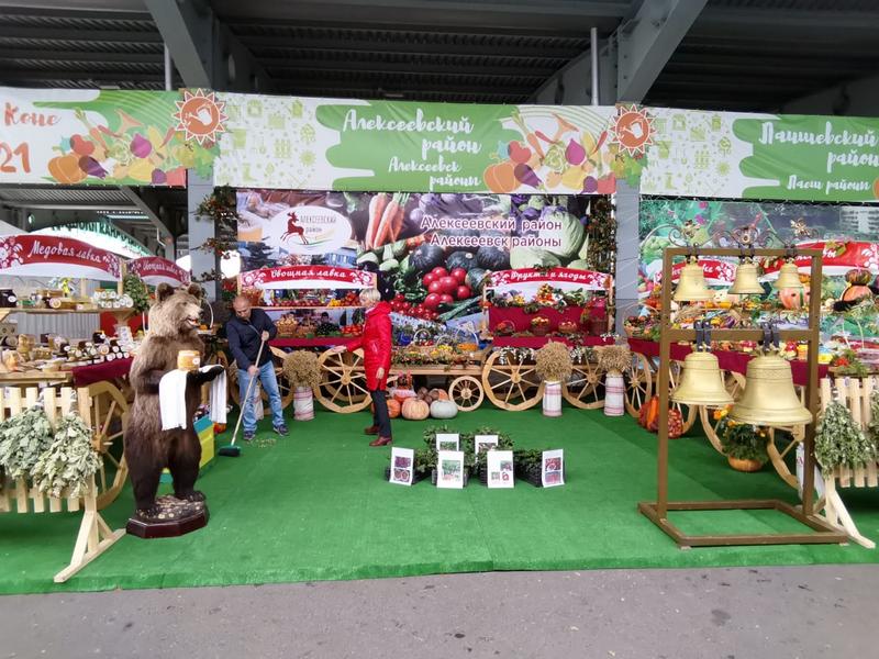 «День садовода должен пойти в районы»