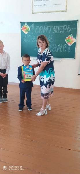 В татарстанском селе Нижние Ураспуги в первый класс пошел один ребенок