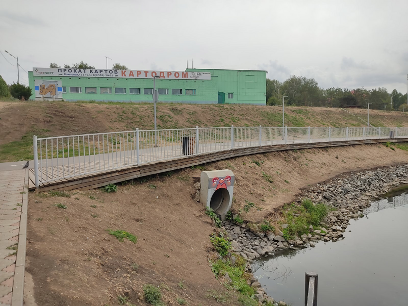 Альметьевцы просят очистить «Каскад прудов» от загрязнений