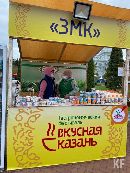 Фестиваль «Вкусная Казань» начался в Казани