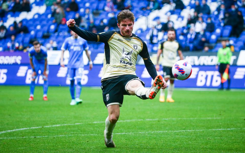 «Рубин» был бит московским «Динамо»