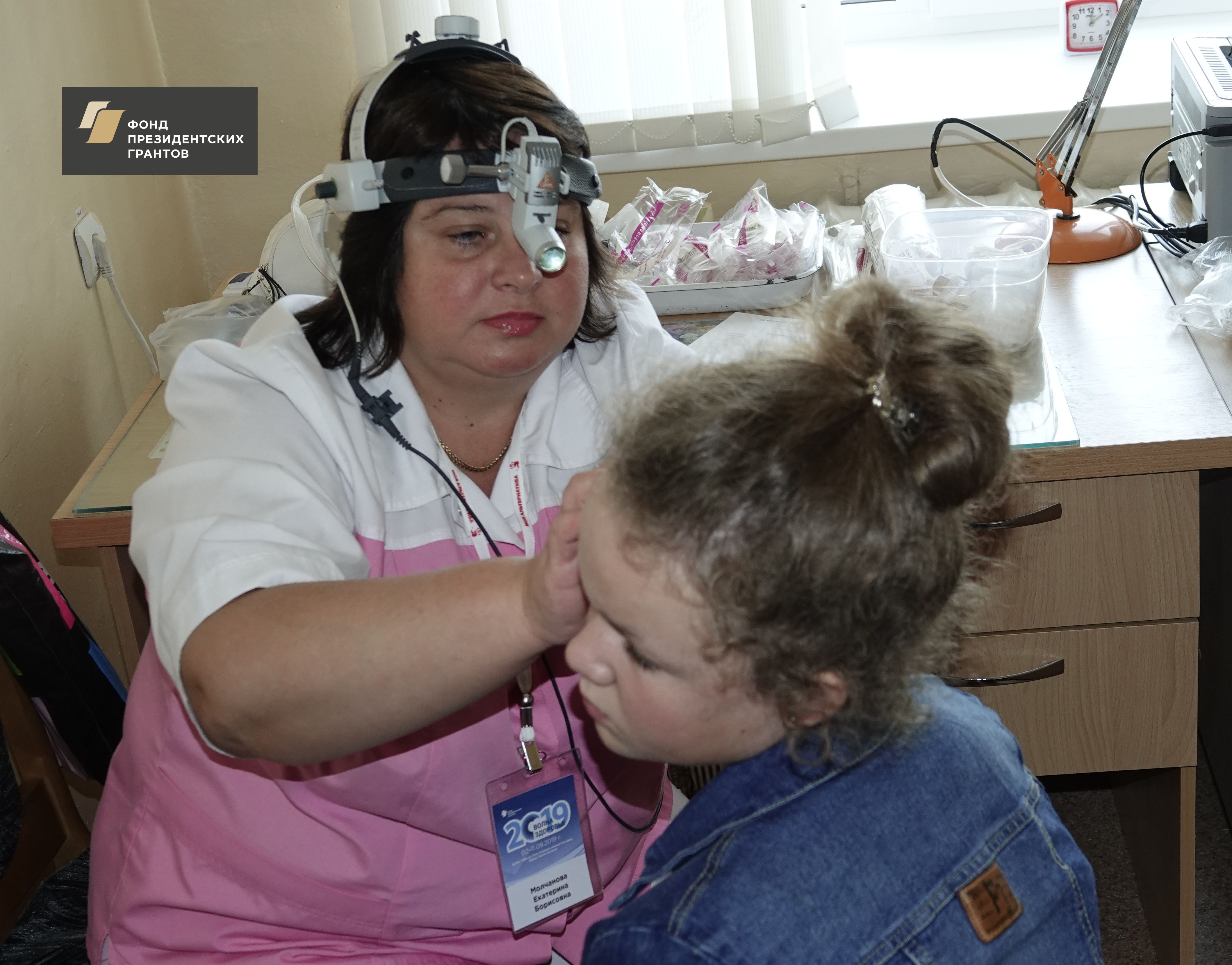 В Татарстан придет «Волна здоровья»