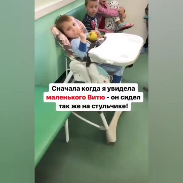 Медсестры петербургской больницы привязали трёхлетнего ребенка-сироту к стулу