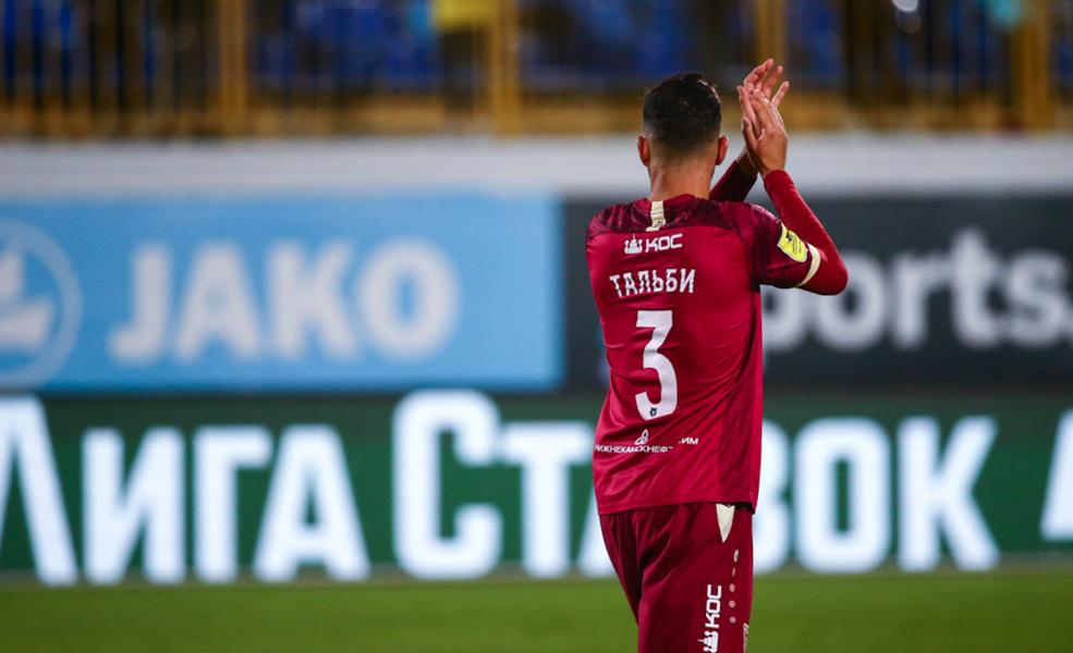 «Рубин» оказался не готов к такому «Зениту»