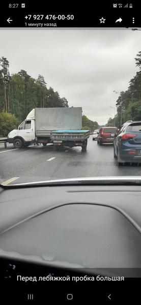 Возникшая на Горьковском шоссе в Казани пробка разошлась Возникшая на Горьковском шоссе в Казани пробка разошлась