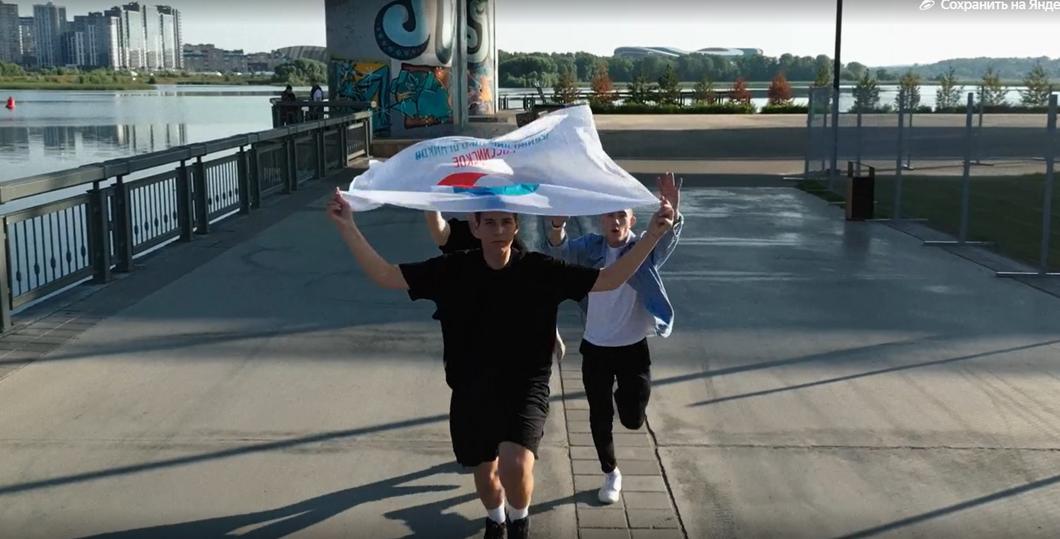 Активисты Российского движения школьников в Татарстане сняли клип «Это – навсегда»