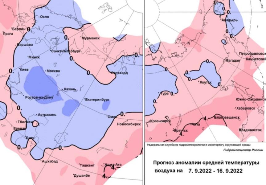 Профессор КФУ рассказал, что татарстанцев ещё может ждать «бабье лето»