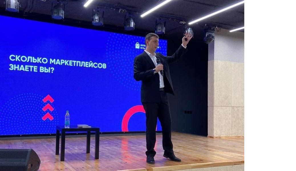 «Центр электронной торговли»: в Татарстане количество продавцов на маркетплейсах перевалило за 32 тысячи