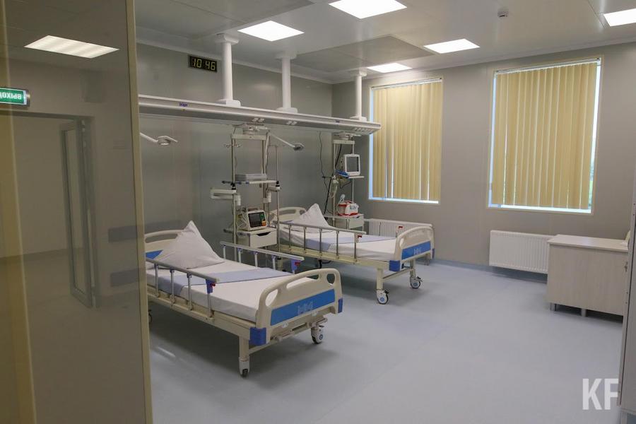 Коронавирус в Татарстане: заболеваемость COVID-19 пошла на спад Коронавирус в Татарстане: заболеваемость COVID-19 пошла на спад