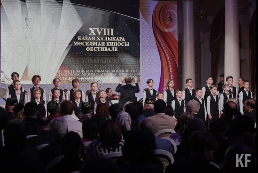 Ковровая дорожка и титулованные гости: В Казани открыли Международный фестиваль мусульманского кино