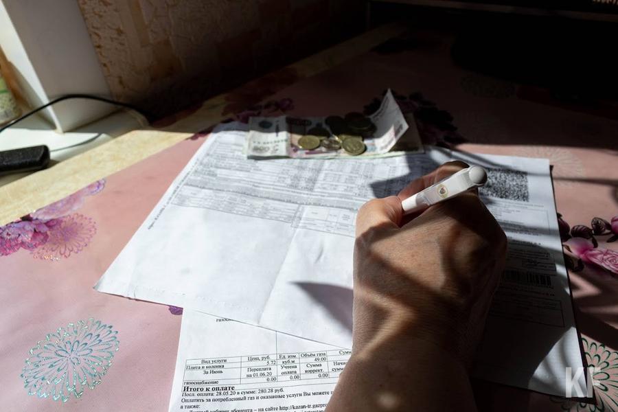 «В тяжелые времена власть перекладывает финансовые проблемы на плечи рядовых россиян»