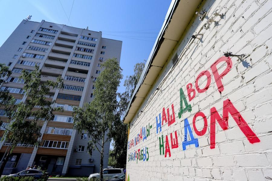 «Пока делом занимался, столько негатива от соседей хапнул»