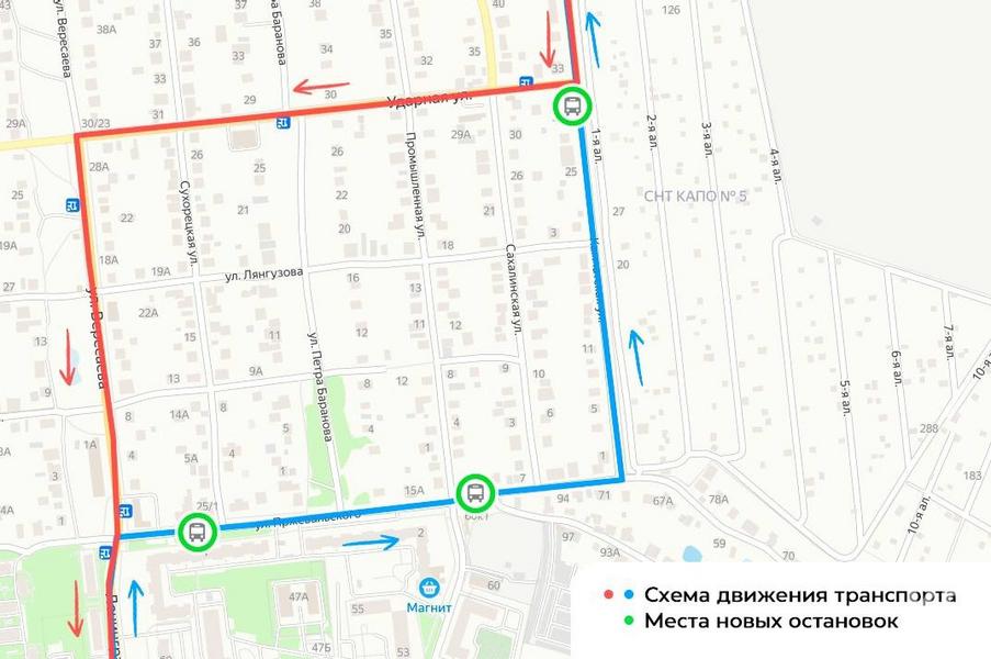 В Казани на нескольких улицах изменится схема организации дорожного движения