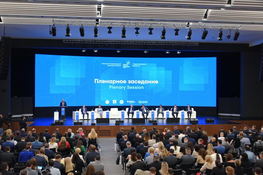 От Конституции до киберспорта: что в Казани обсуждают корифеи от юриспруденции