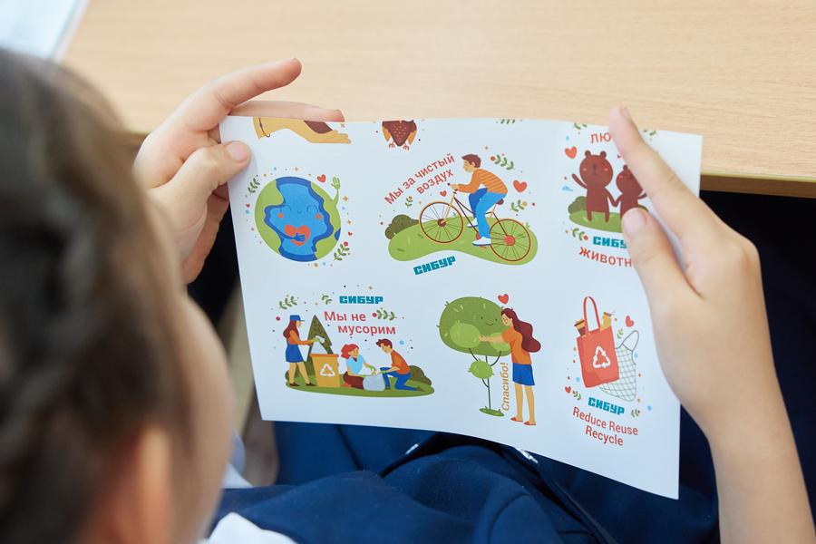 Вторая жизнь пластика: «Казаньоргсинтез» рассказал школьникам о рациональном потреблении Вторая жизнь пластика: «Казаньоргсинтез» рассказал школьникам о рациональном потреблении