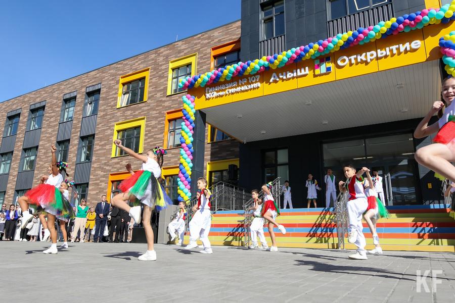 В День знаний Минниханов и Метшин открыли гимназию в Ново-Савиновском районе Казани