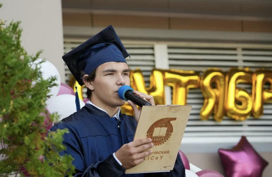 В лицее КНИТУ открылся первый в Казани «Сибур-класс»