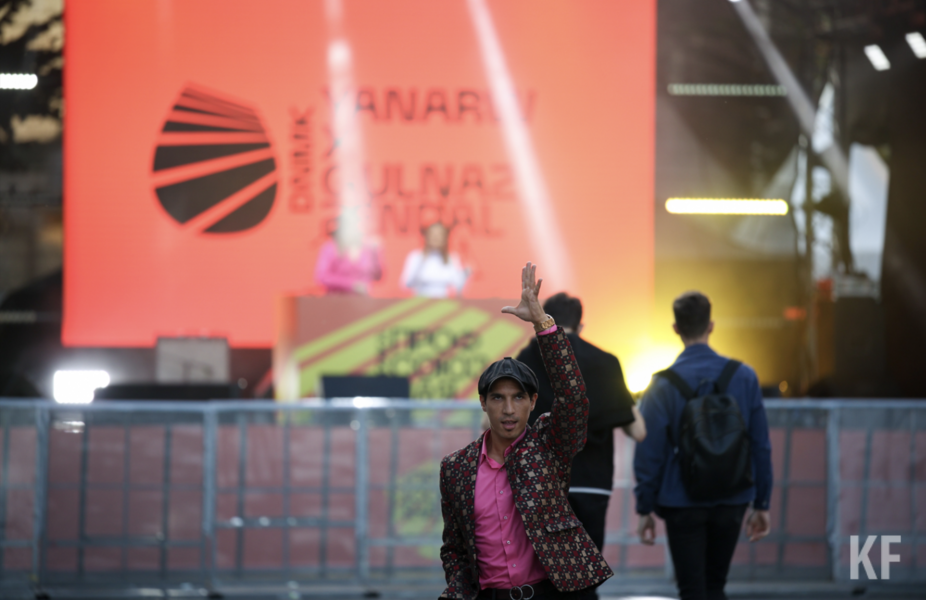 Топ-10 лучших фото с фестиваля на улице Профсоюзной в Казани