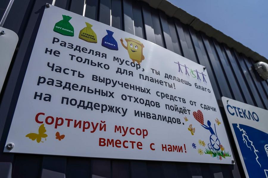 Разделяй без власти: мусорная реформа в Челнах пошла задним ходом