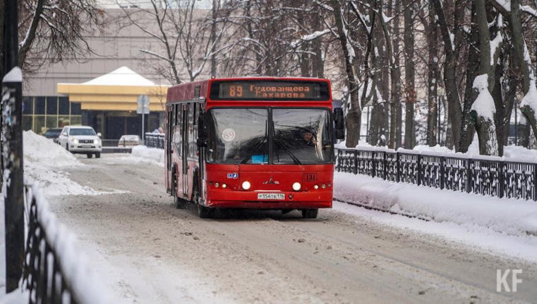 Автобусы Казань Новый Год Автобусы Казань Новый Год