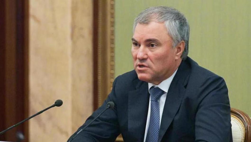 Володин заявил, что более 60% покинувших Россию вернулись обратно 14.02 ...