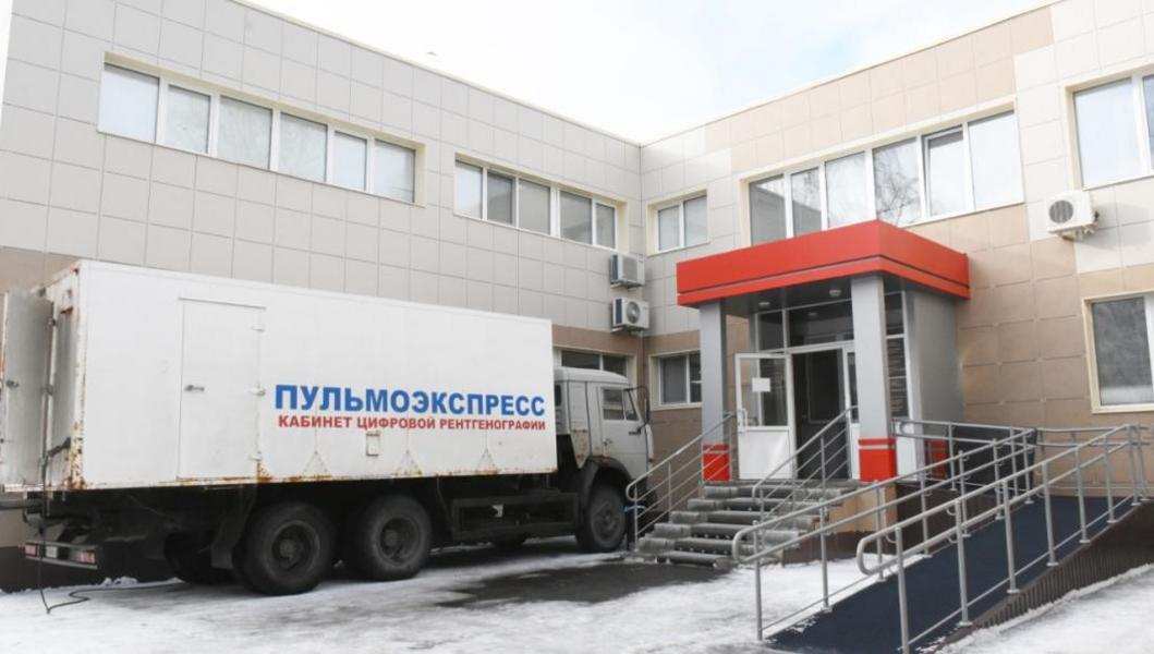 Жители Нижнекамска смогут бесплатно проверить легкие 22.03.2023 ...