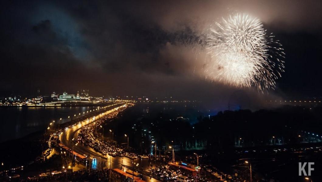 23 Ноября Новый Год